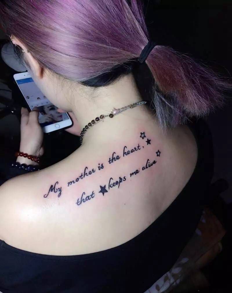 英文字体纹身图片