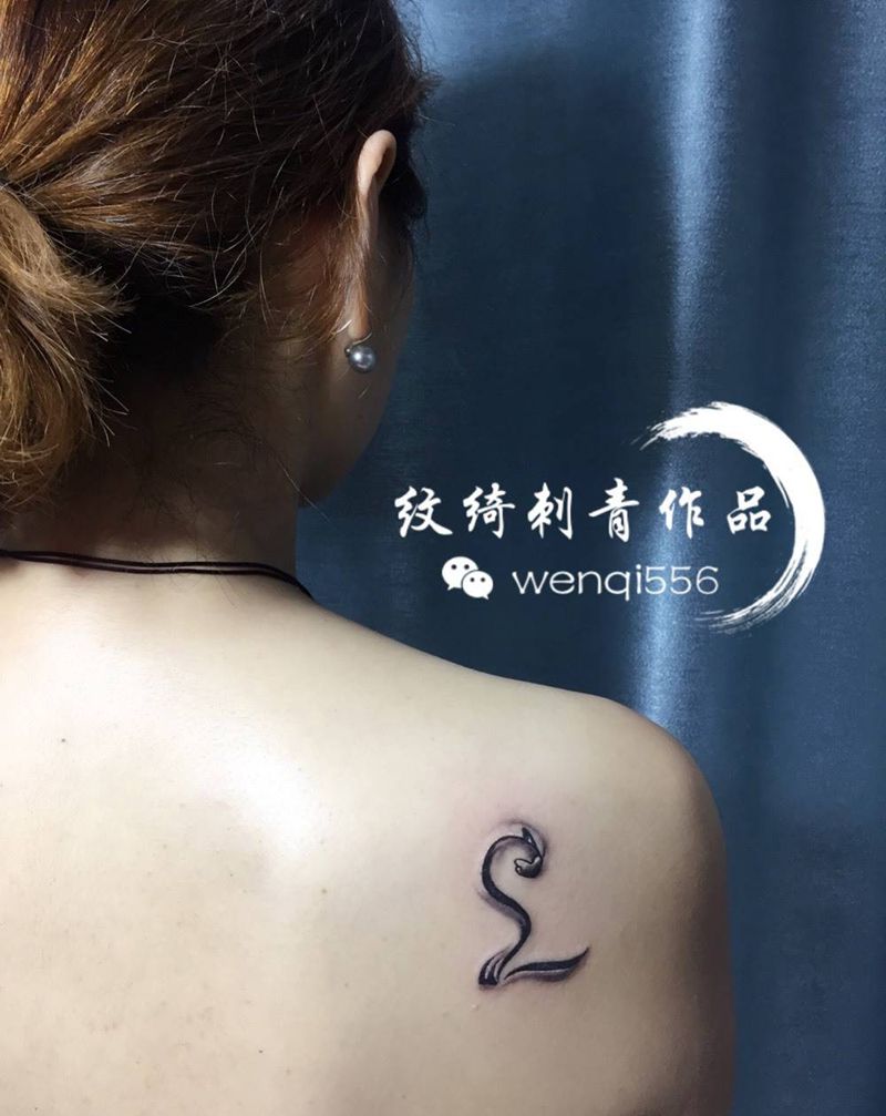 肩部纹身纹身图片