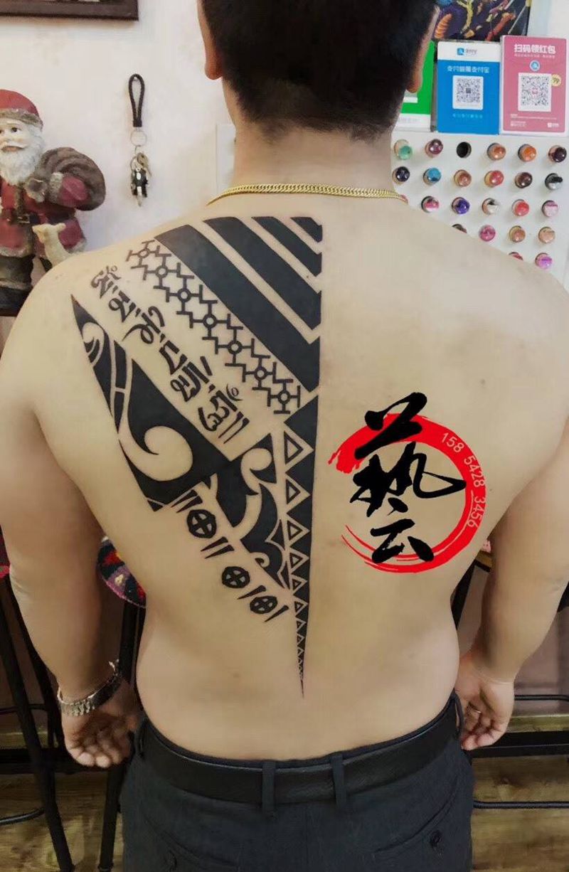 买家秀纹身图片_背部手臂图腾纹身图案