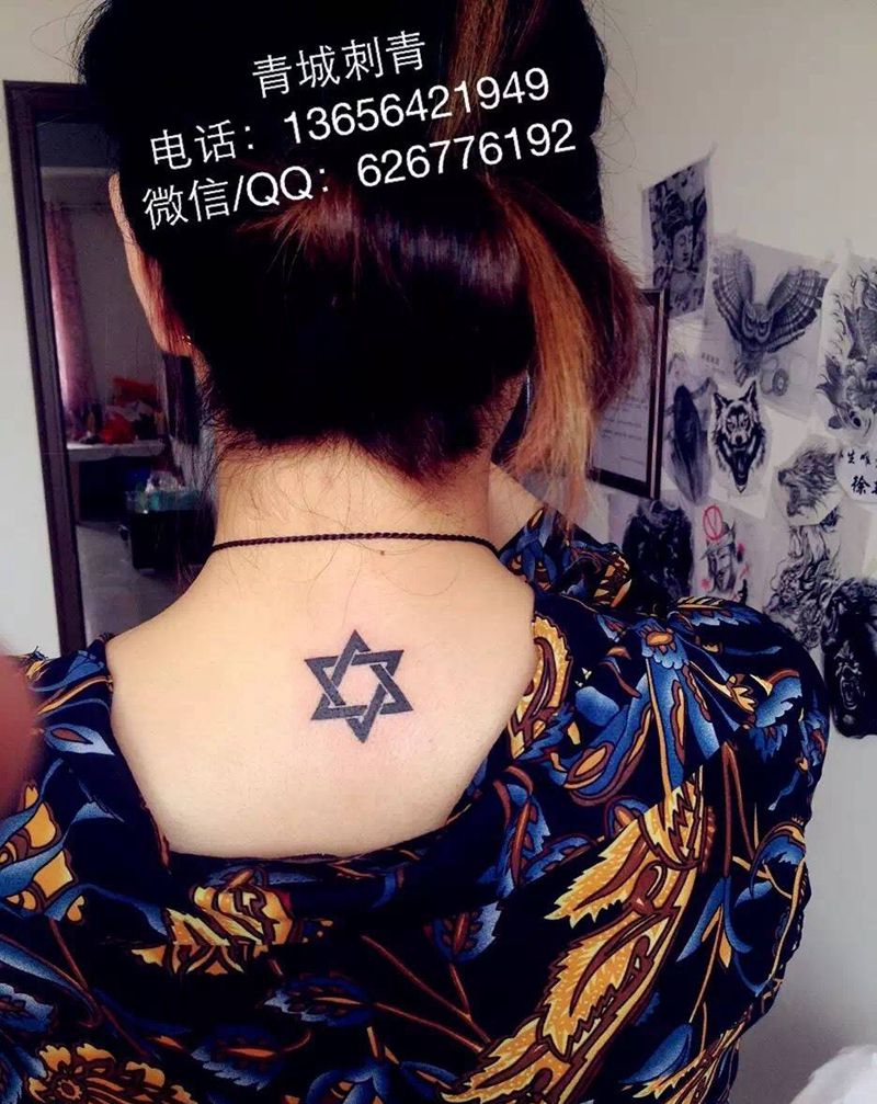 六芒星纹身图片_成品颈部胸部背部传统几何字符纹身图案