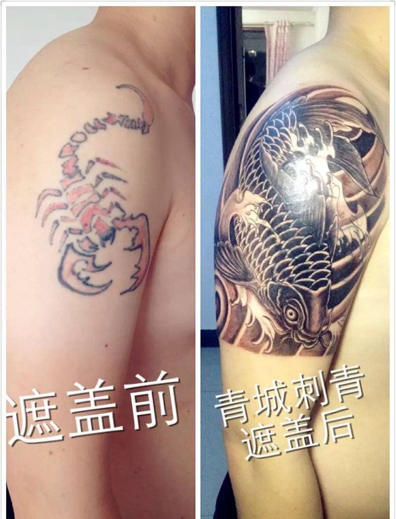 招财鲤鱼纹身纹身图片_成品手臂传统动物纹身图案