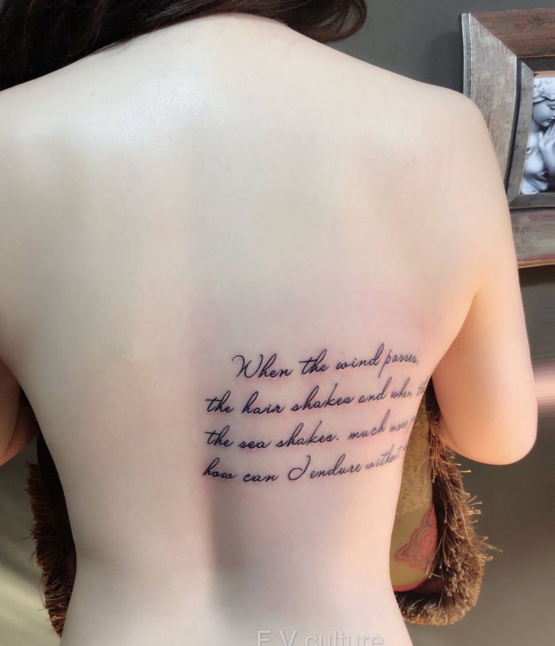 精致英文字母纹身图片