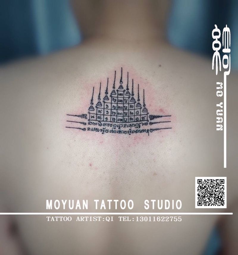 九层塔符文纹身图片