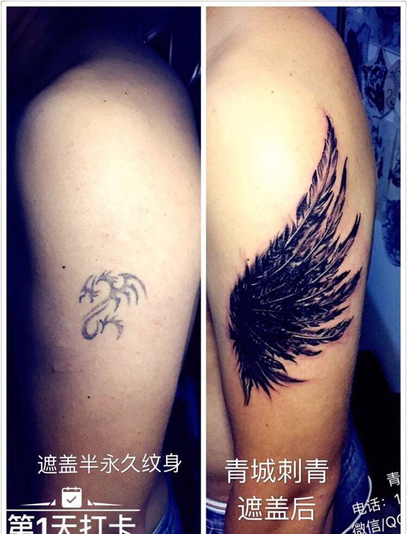 翅膀纹身纹身图片