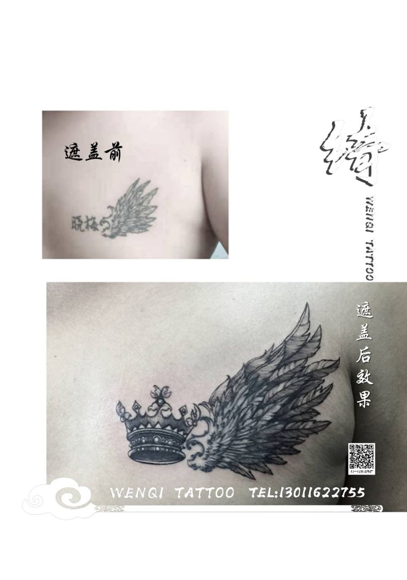 遮盖纹身图片_胸部纹身图案
