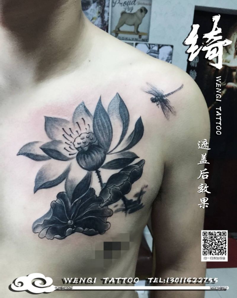 水墨荷花。遮盖作品纹身图片_胸部水墨遮盖纹身图案