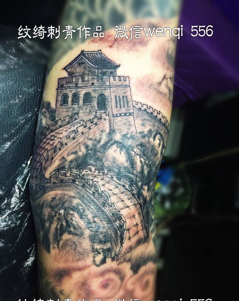 添加~长城纹身图片