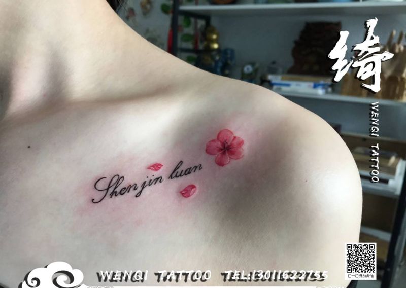 锁骨小清新纹身图片_肩部水彩小清新纹身图案