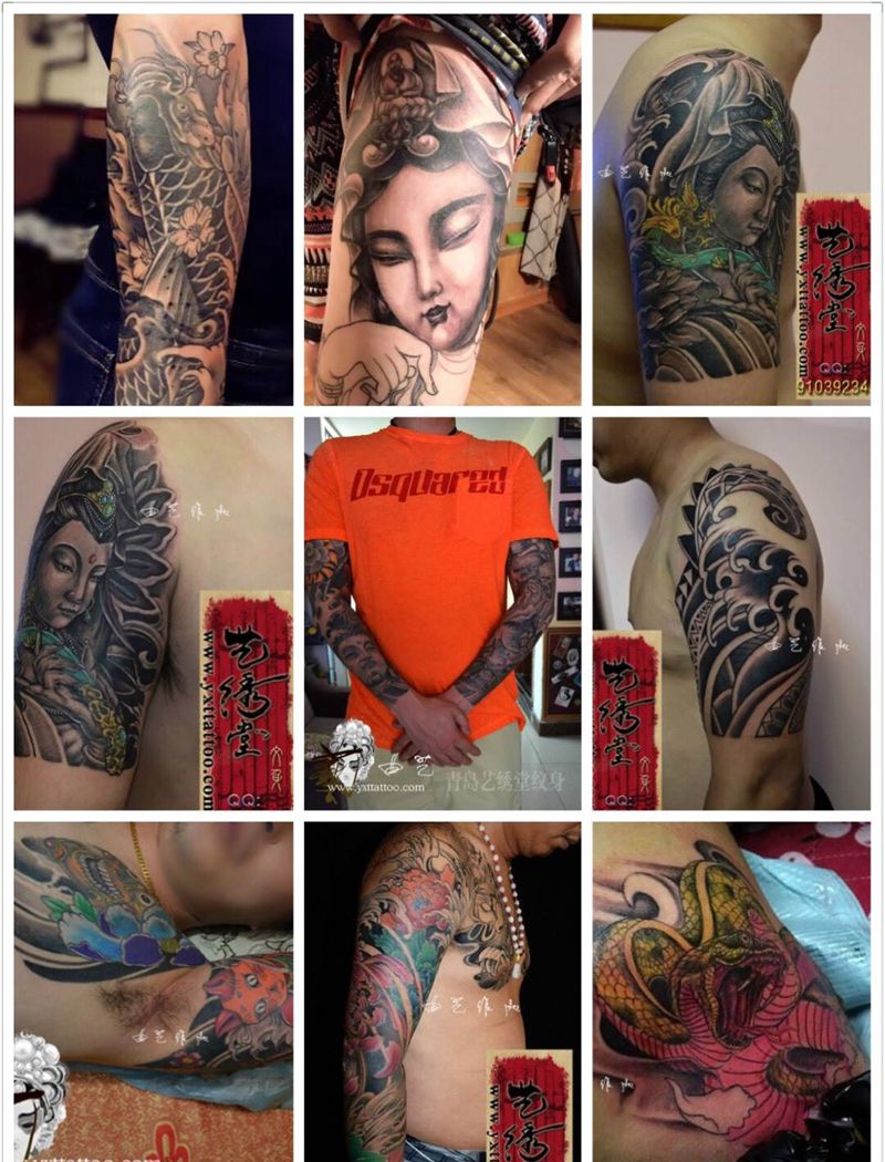 作品纹身图片