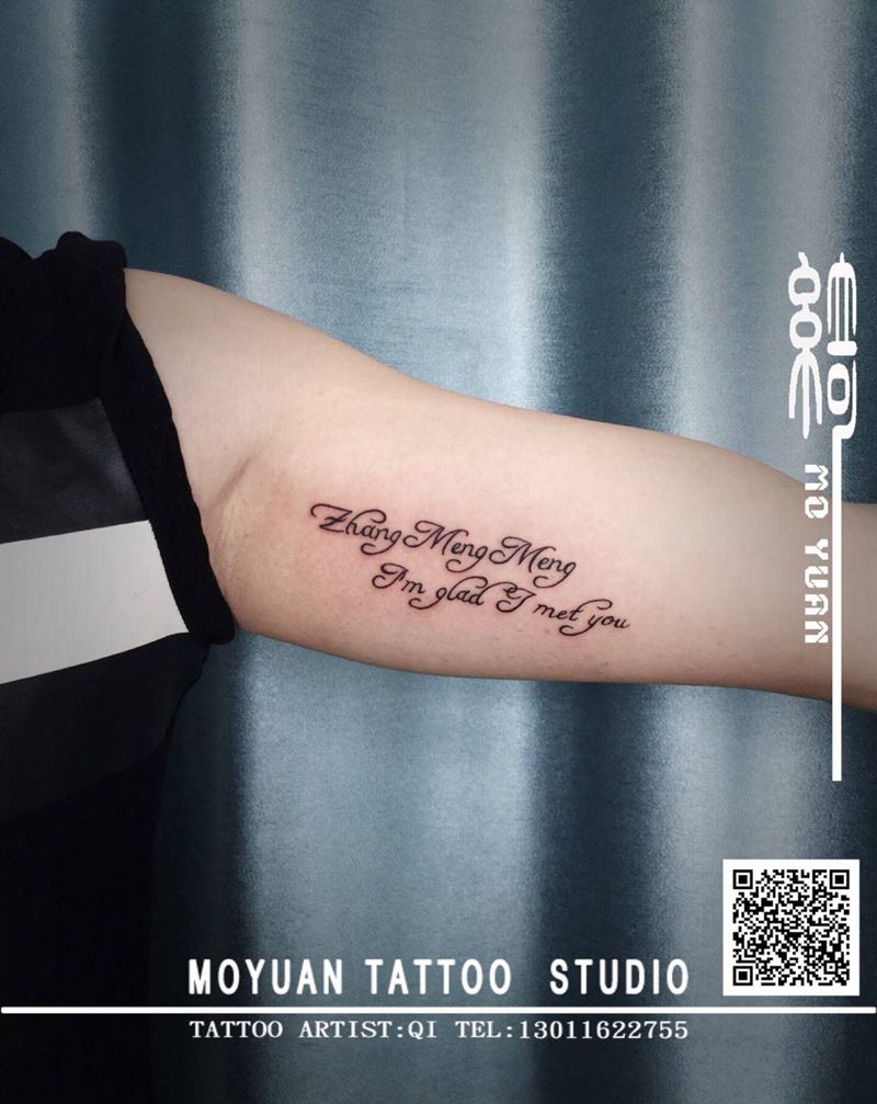 英文纹身图片