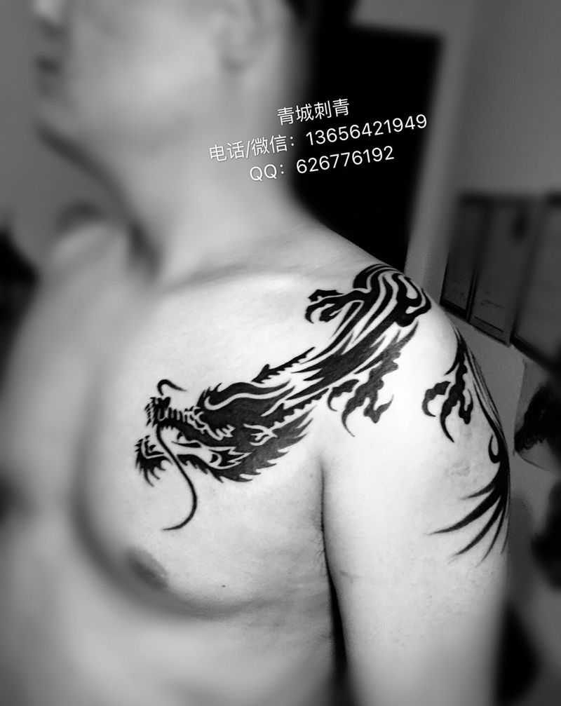 过肩龙图腾纹身 青城刺青作品纹身图片_成品肩部胸部手臂传统图腾动物鬼神原创纹身图案
