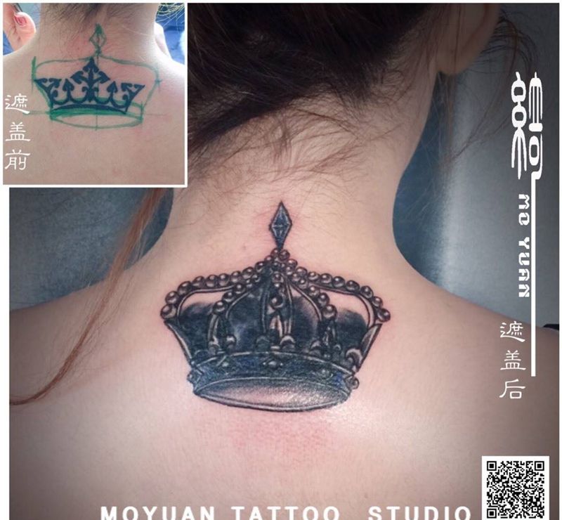皇冠……遮盖作品纹身图片
