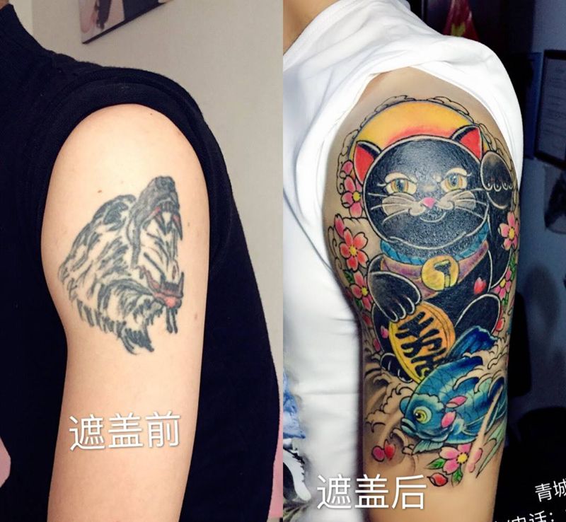 招财猫纹身 遮盖狼头纹身图片_成品手臂传统动物原创鬼神纹身图案