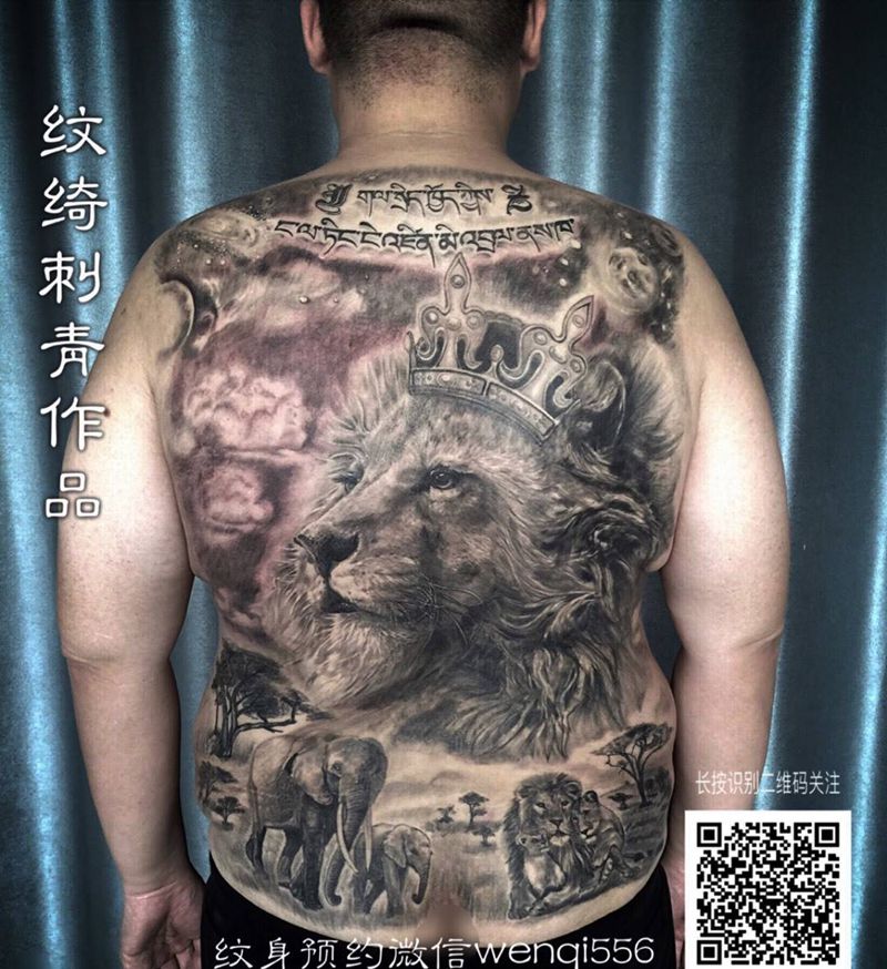 狮狮如意，吉祥相随纹身图片