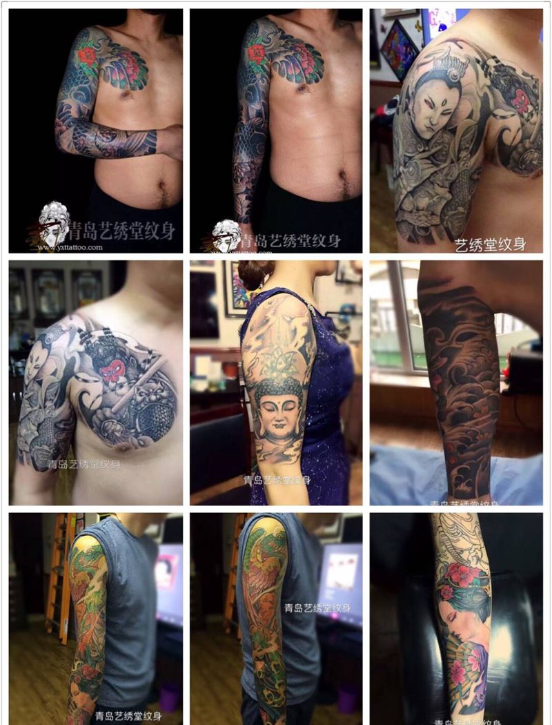 我的作品集纹身图片