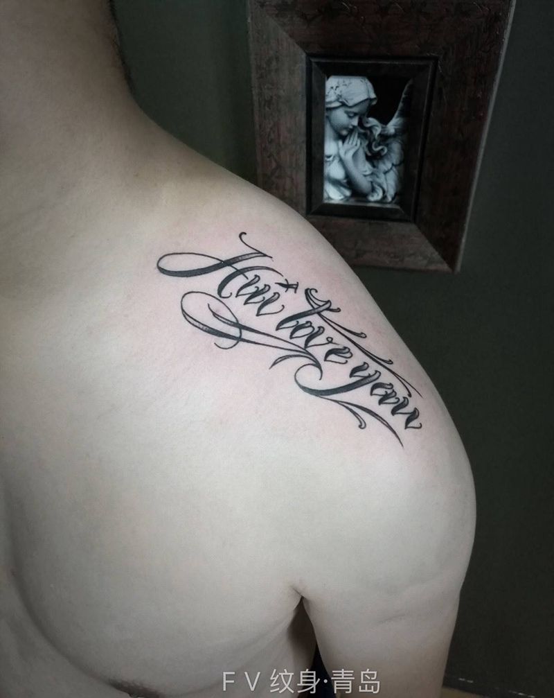 英文花体，字母纹身系列纹身图片