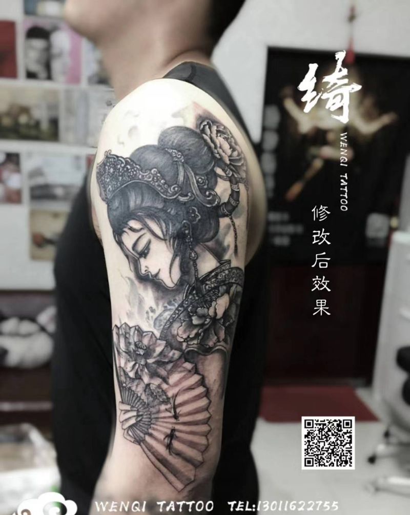 艺伎修改纹身图片_手臂新传统纹身图案