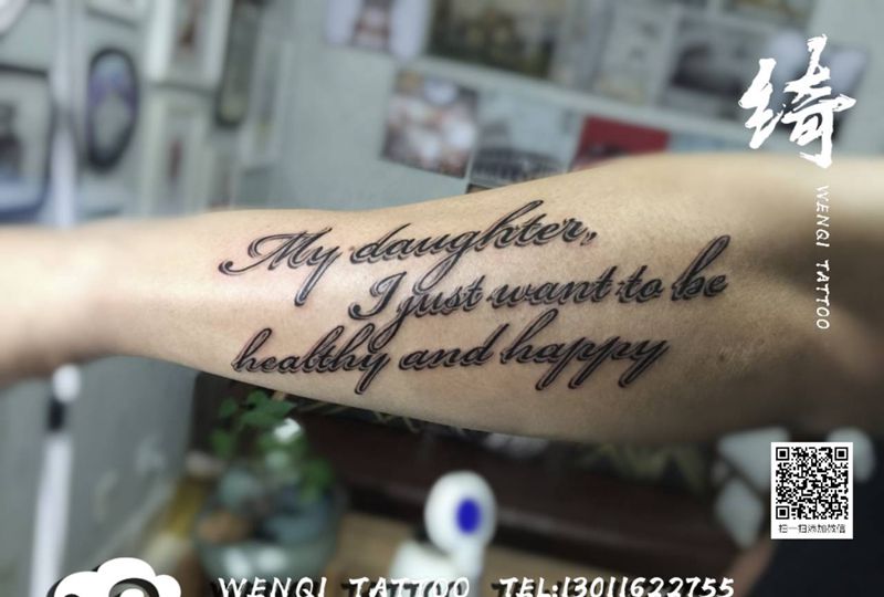 英文纹身图片_手臂花体字纹身图案