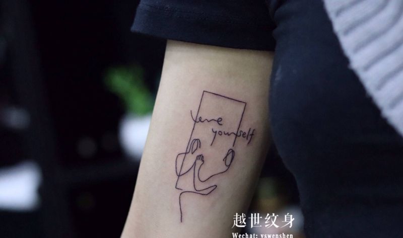 爱自己纹身图片_手臂英文小清新纹身图案