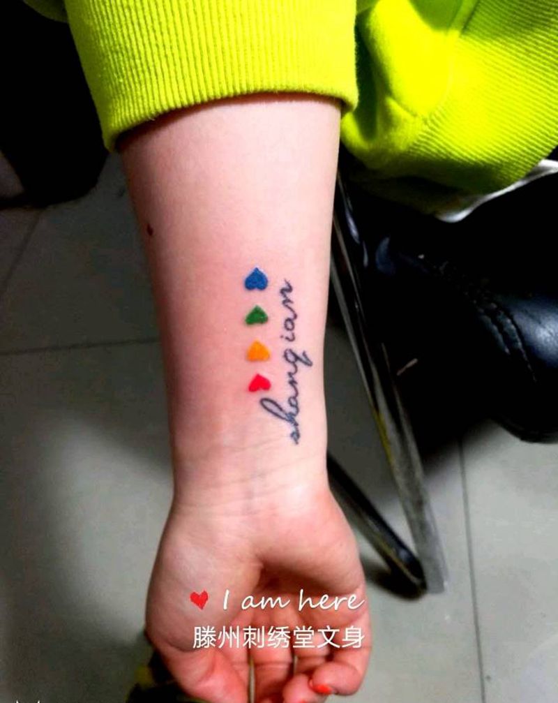 小清新纹身图片_手臂纹身图案