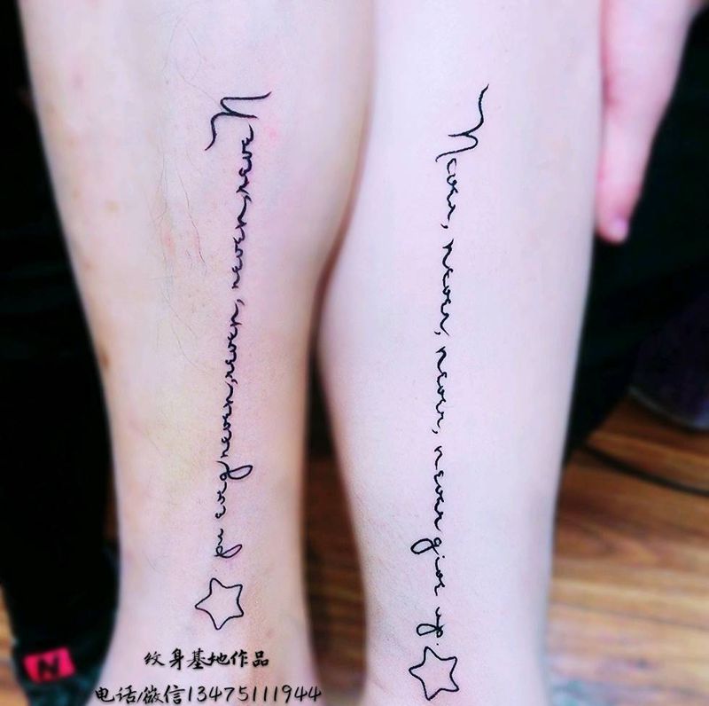 纹身基地雨涵作品纹身图片