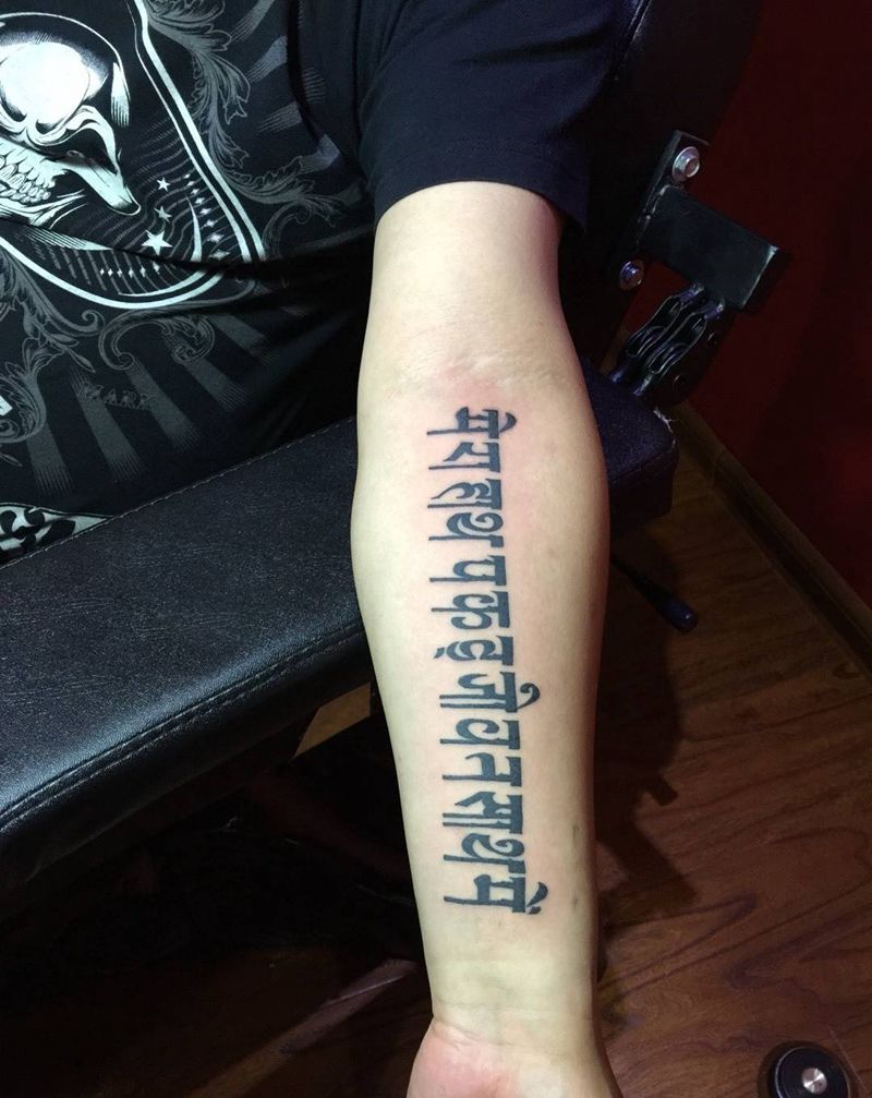 藏文纹身图片_成品图腾字符原创传统手臂纹身图案