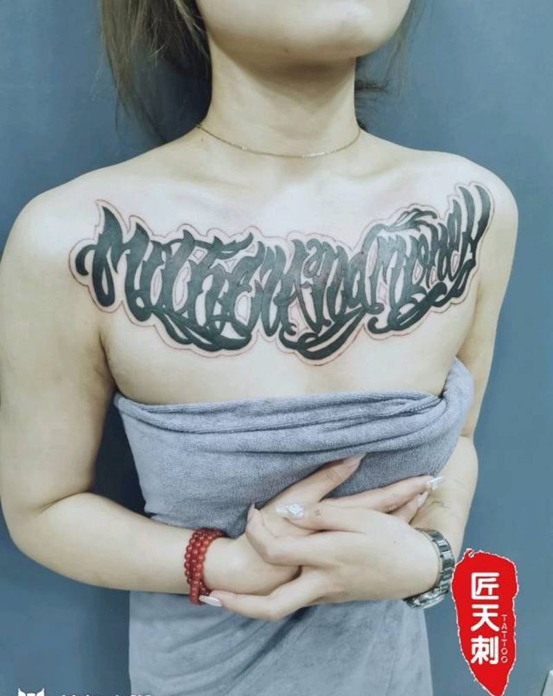 花体字纹身图片_胸部花体字纹身图案