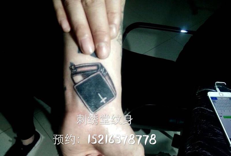 街舞小子又一作品，圣经纹身图片