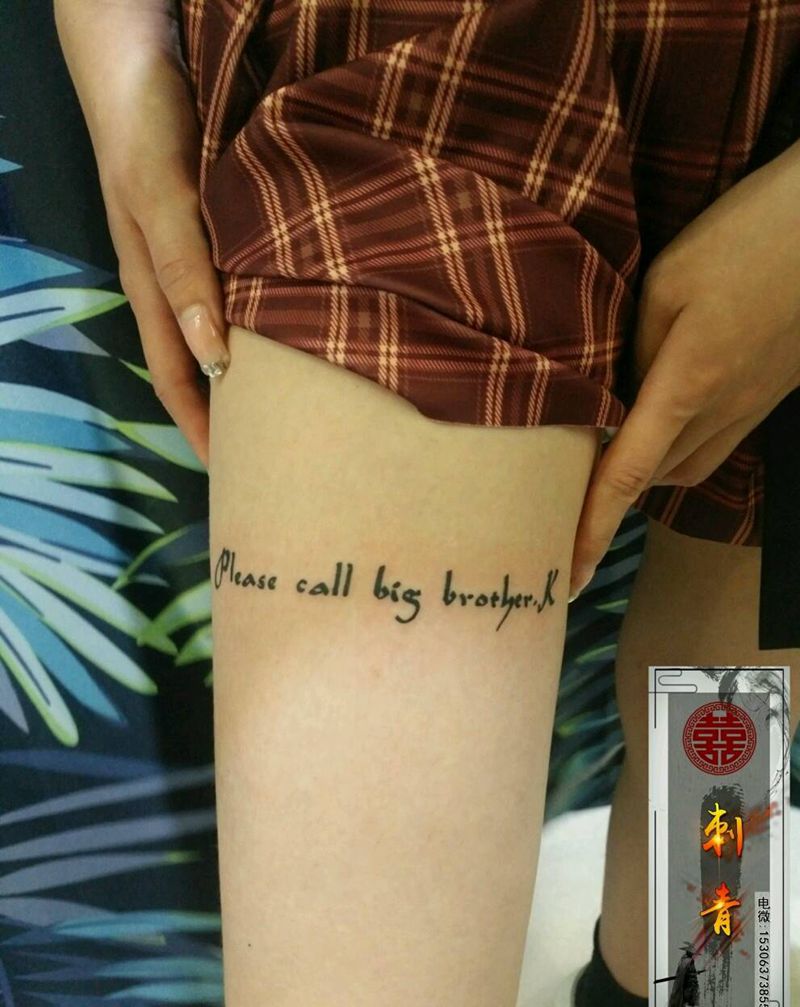 大腿英文纹身图片_腿部手臂花体字纹身图案