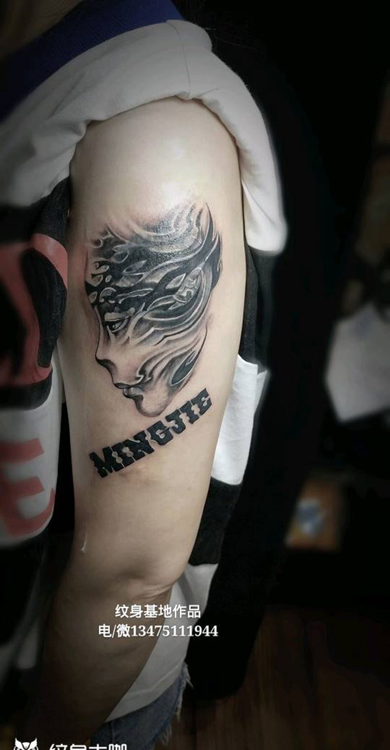 老纹身遮盖纹身图片