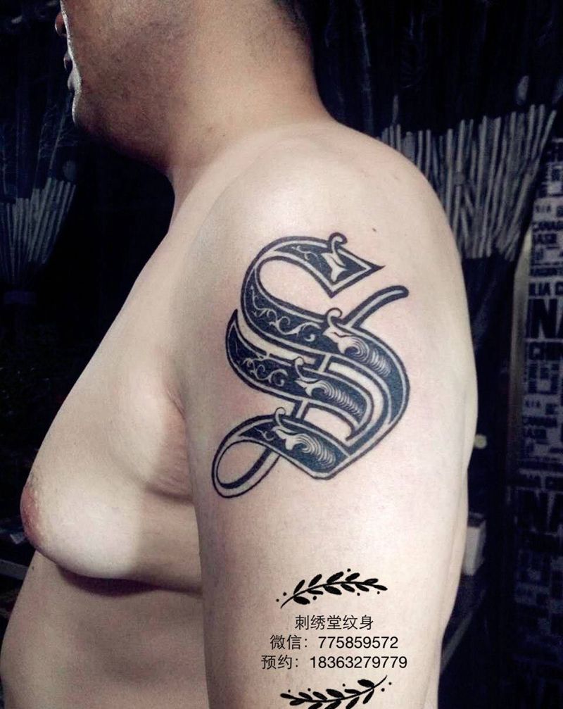 买家秀纹身图片