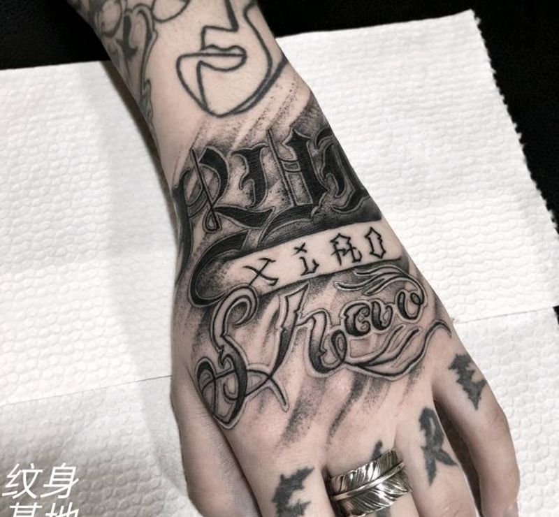 花体设计纹身图片_花体字纹身图案
