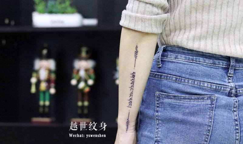 藏文纹身图片_手部手臂纹身图案