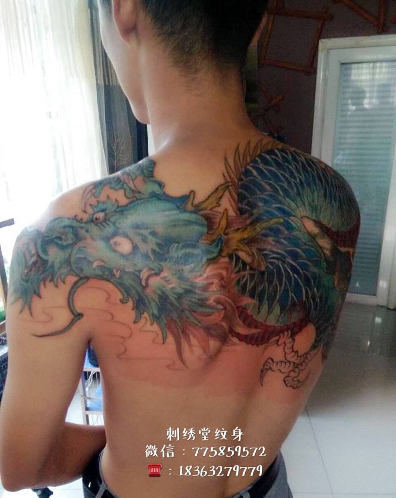 覆盖老龙纹身图片