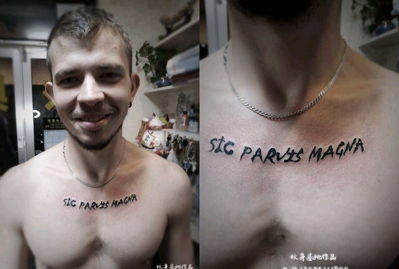 外国友人纹身图片