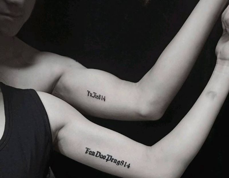 情侣纹身图片_手臂花体字英文纹身图案