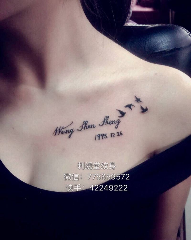 美女小图纹身图片