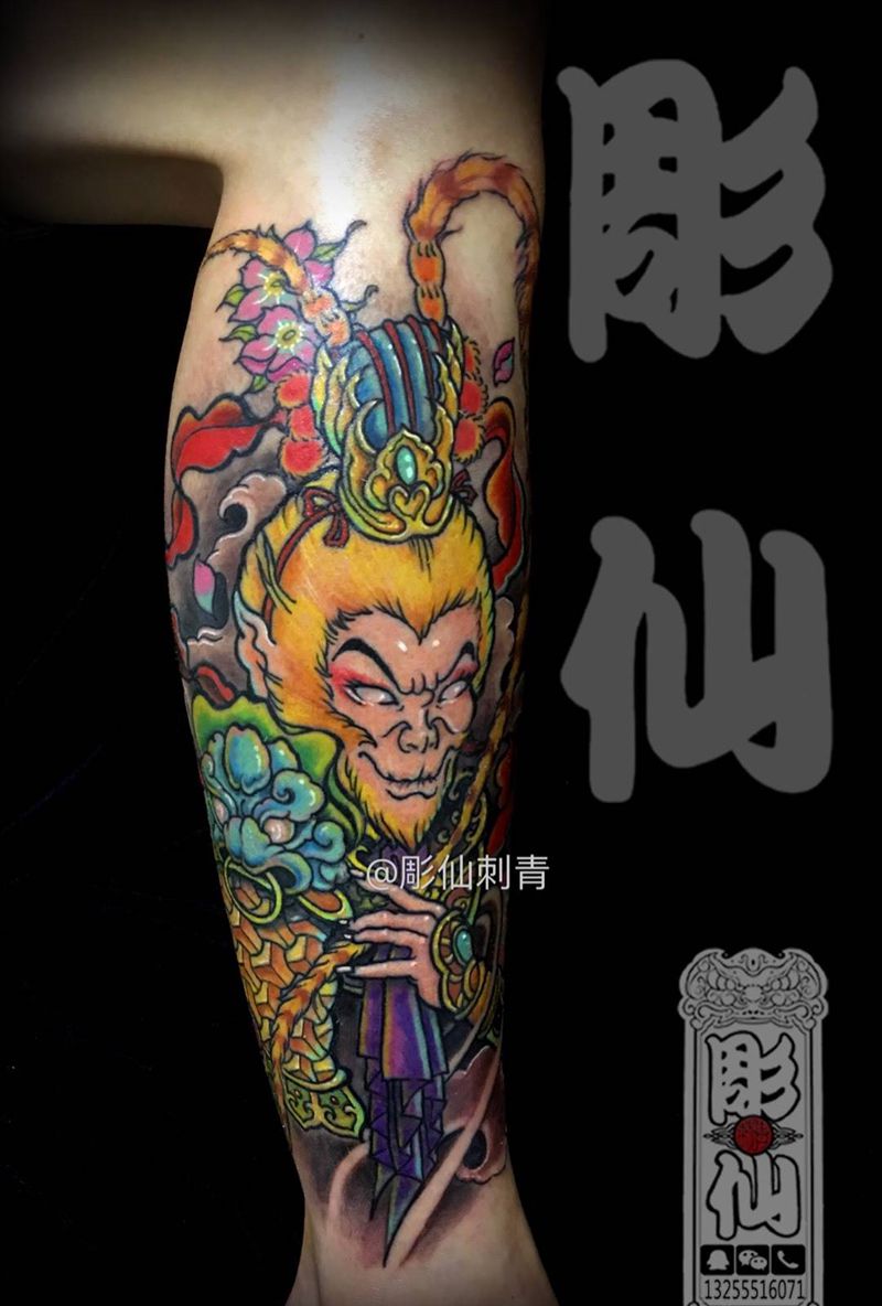 美猴王纹身图片