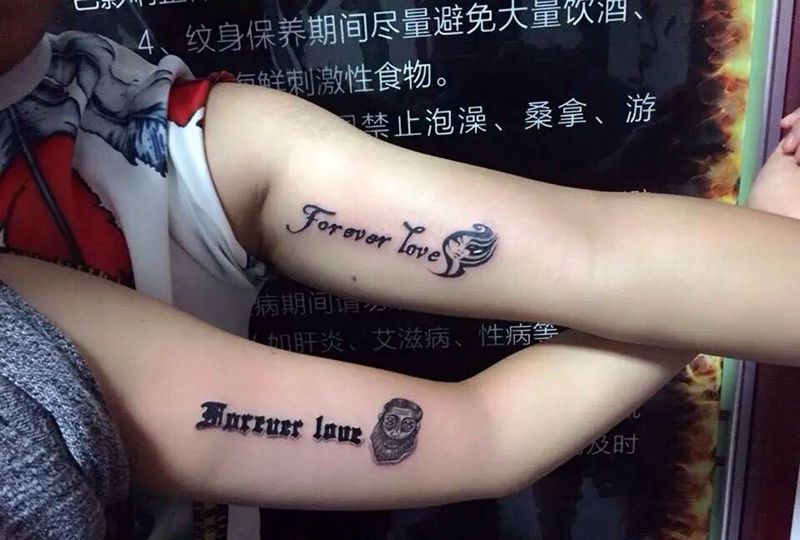 情侣英文小清新纹身图片_手臂字符纹身图案