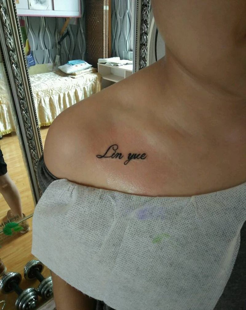 美女一枚纹身图片