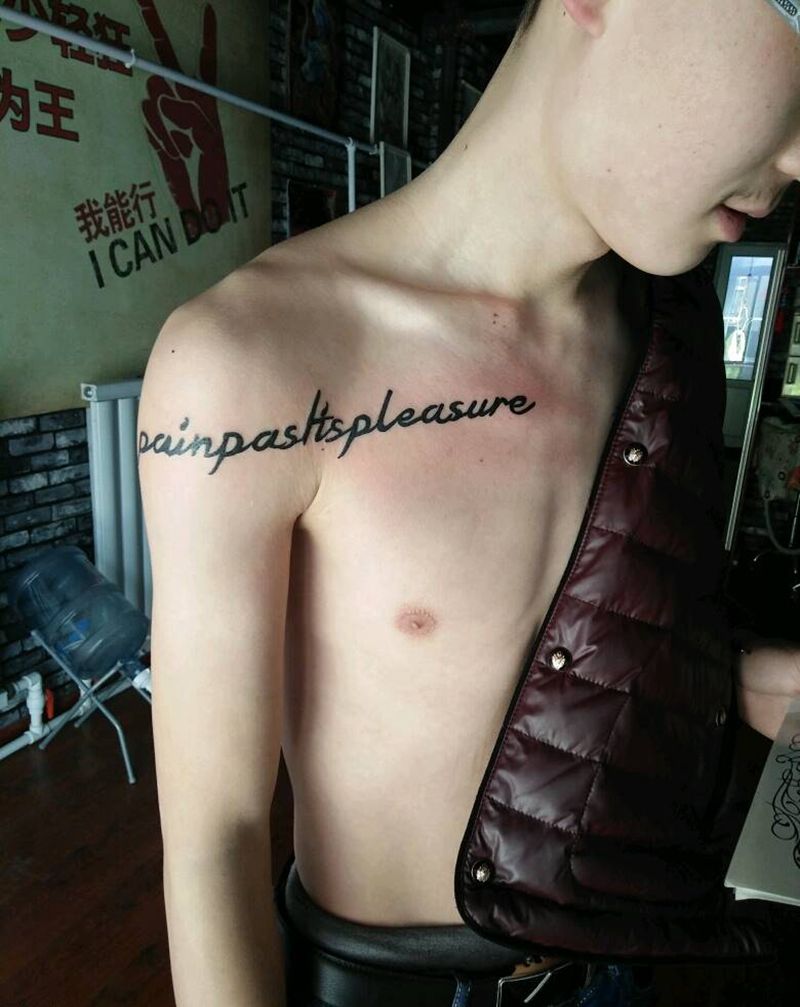 肩部英文纹身图片