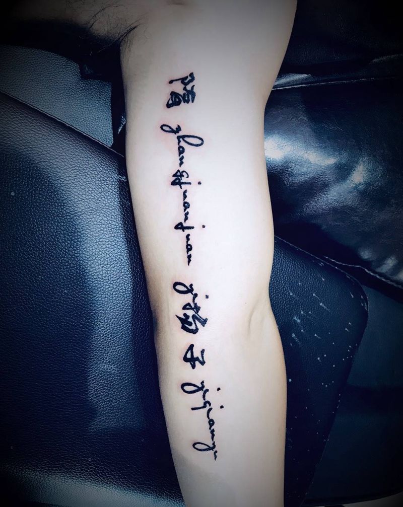 小清新纹身图片