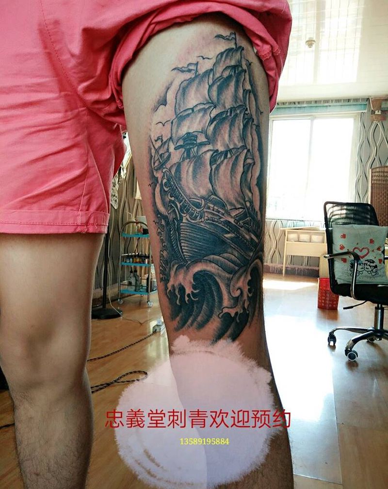 一帆风顺纹身图片