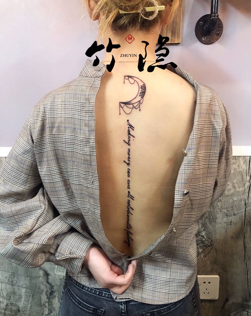 英文纹身图片_背部纹身图案