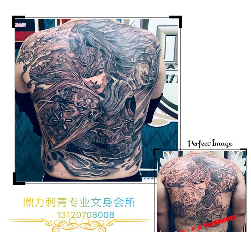 DL 满背赵云打雾纹身图片_背部老传统纹身图案
