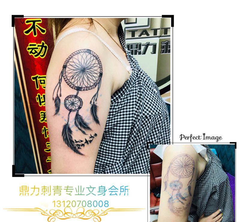 DL 大臂捕梦网纹身图片_手臂老传统纹身图案