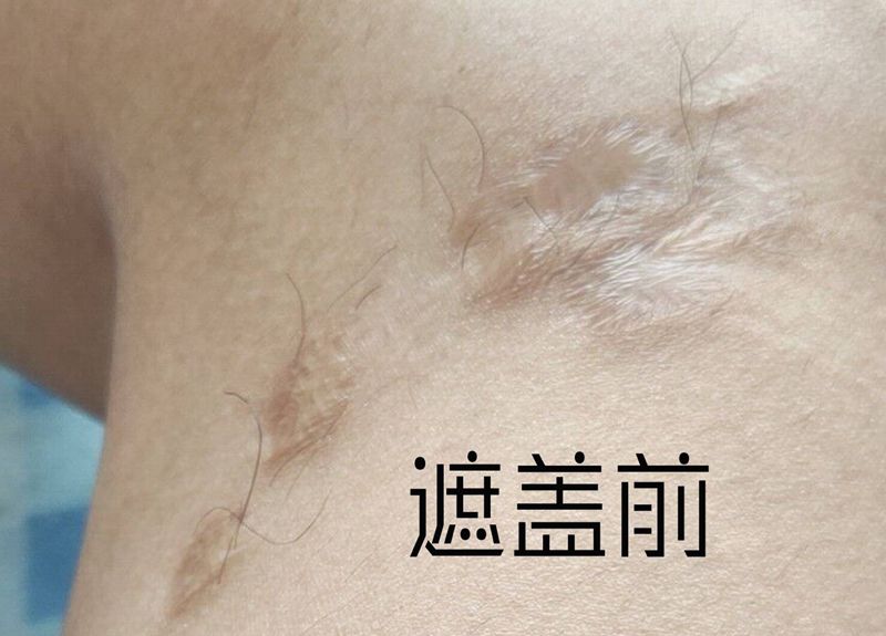 拯救不开心纹身图片_腿部线条遮盖纹身图案