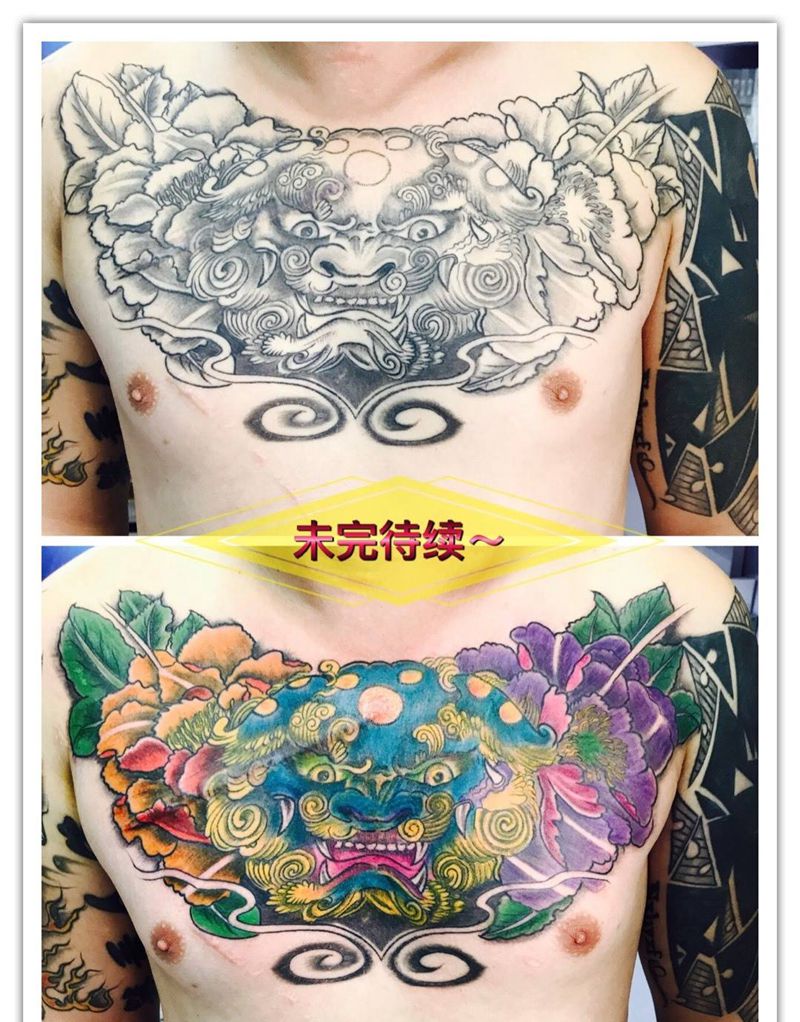 花胸唐狮纹身图片