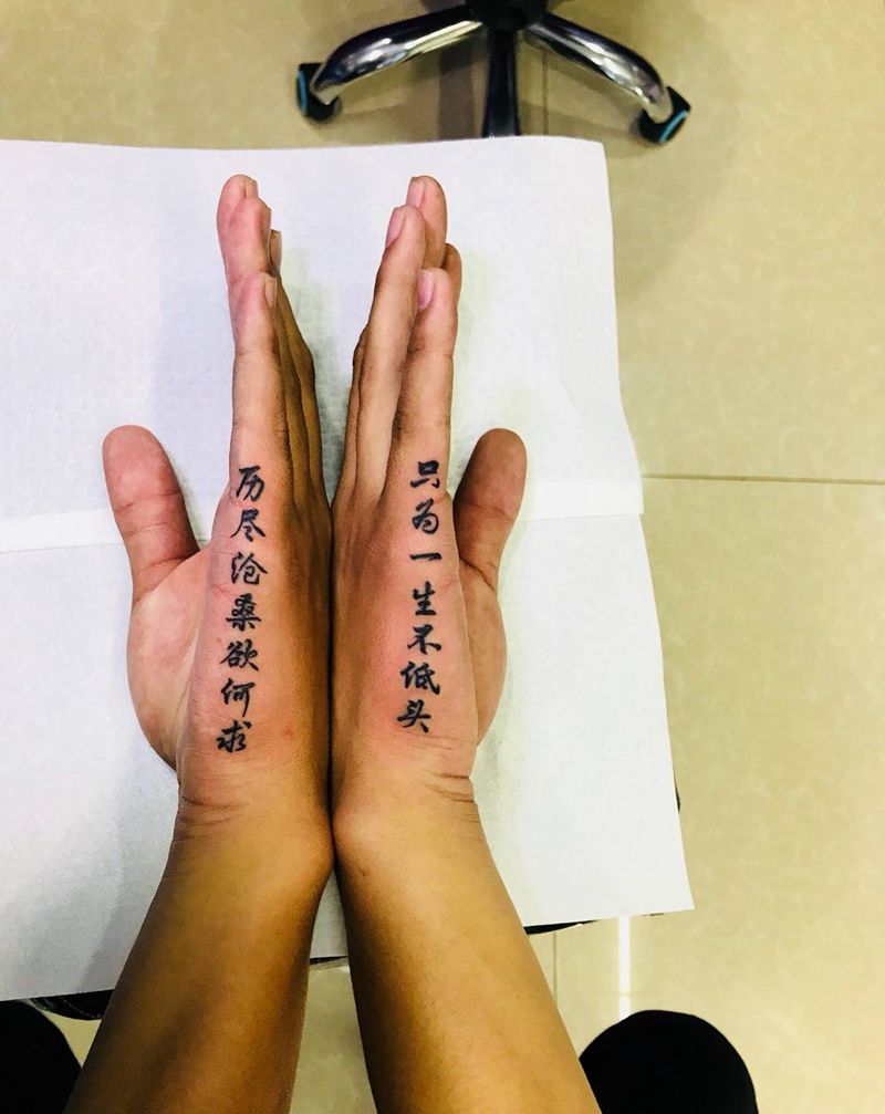 手掌跟纹身图片