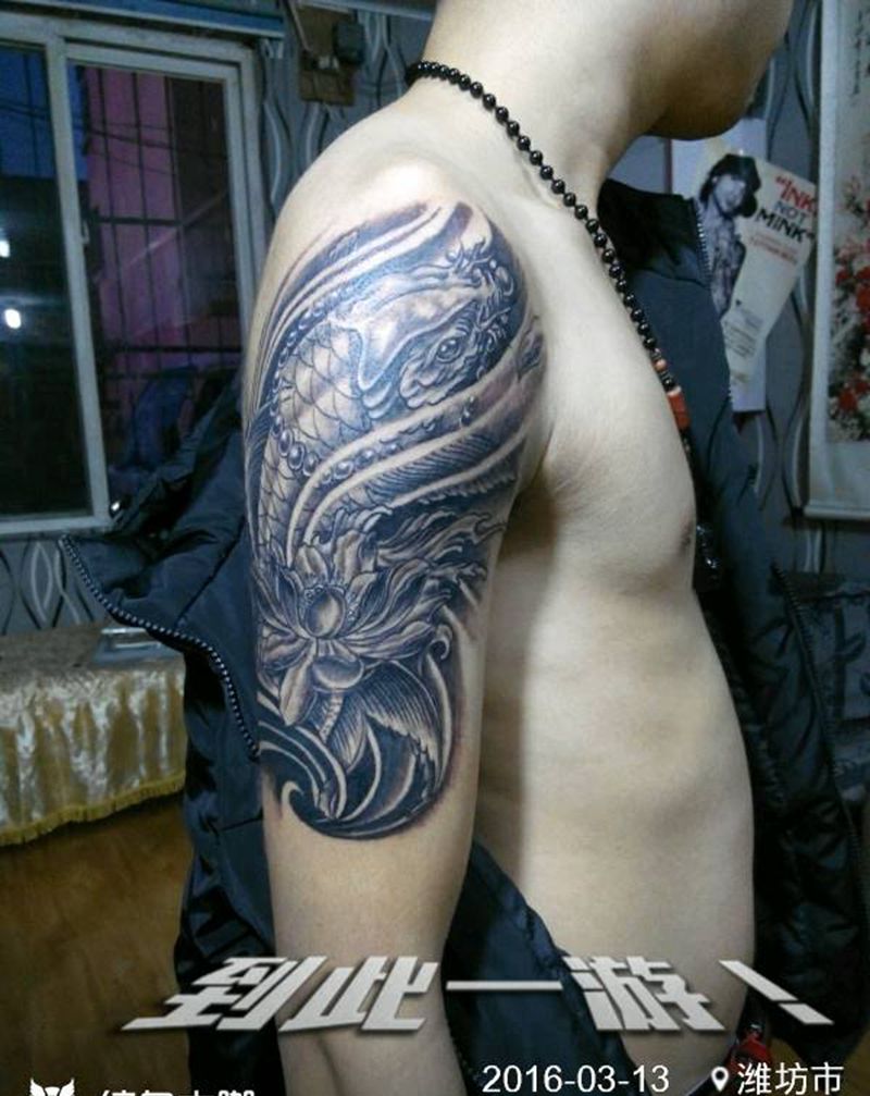 招财鲤纹身图片